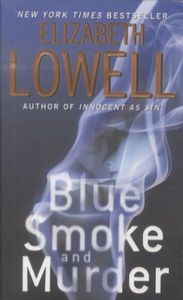 BLUE SMOKE AND MURDER