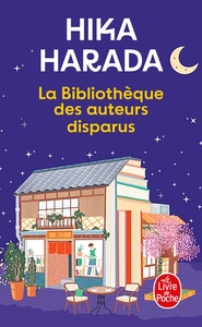 La Bibliothèque des auteurs disparus