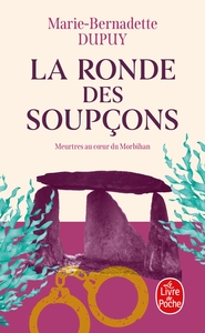 La Ronde des soupçons (Lara, Tome 1)