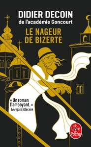 Le Nageur de Bizerte