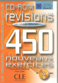 CD-ROM REVISIONS 450 NOUVEAUX EXERCICES NIVEAU DEBUTANT