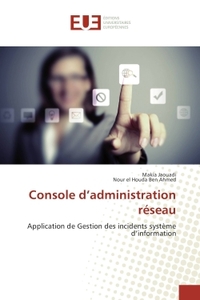 Console d'administration reseau