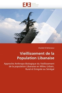 Vieillissement de la population libanaise