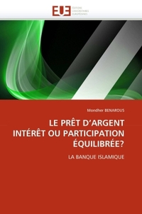 Le prêt d''argent intérêt ou participation équilibrée?