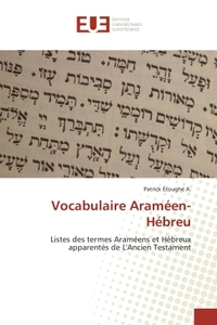 VOCABULAIRE ARAMEEN-HEBREU