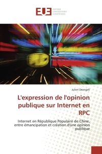 L'expression de l'opinion publique sur Internet en RPC