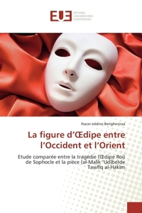 LA FIGURE D DIPE ENTRE L OCCIDENT ET L ORIENT