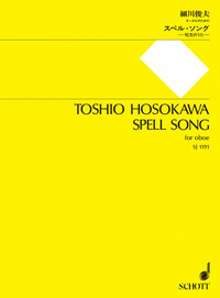 Spell Song