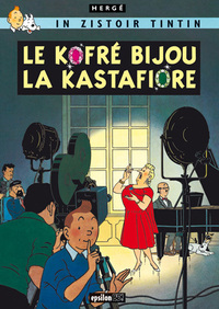 Kofré bijou la Kastafiore (Le)