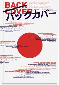 BACK COVER N 6 - DESIGN GRAPHIQUE, TYPOGRAPHIE... AU JAPON