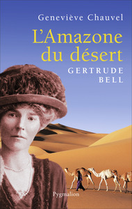 L'Amazone du désert