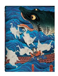 Japanese Woodblock Prints