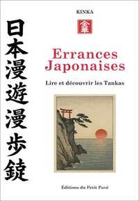 Errances Japonaises