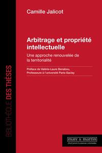 Arbitrage et propriété intellectuelle