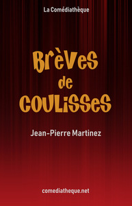 Brèves de coulisses