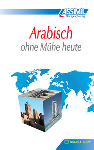 ARABISCH OHNE MUHE HEUTE (LIVRE SEUL)