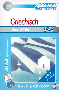 CD ROM GRIECHISCH O.M.