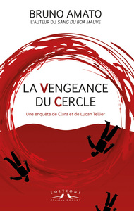 LA VENGEANCE DU CERCLE