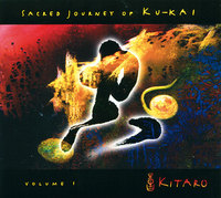 Sacred Journey of Ku-Kai Vol 1