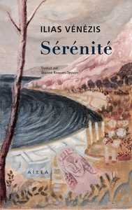 Sérénité