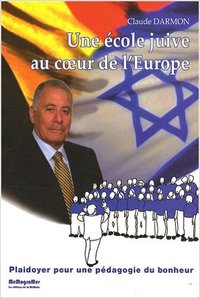 UNE ECOLE JUIVE AU COEUR DE L'