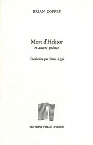 Mort d'Hektor - et autres poèmes