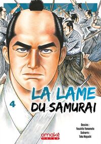 La Lame du Samurai - Tome 4 (VF)