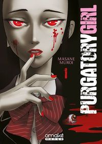 PURGATORY GIRL - TOME 1 VF