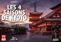 Les Quatre saisons de Kyoto - Volume 1 Eté