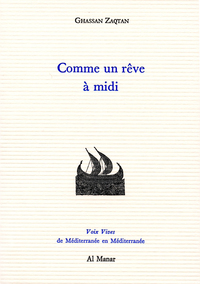 COMME UN REVE A MIDI