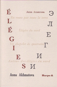 ELEGIES