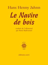 Le navire de bois