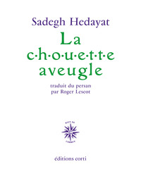 Chouette aveugle