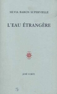 L'eau étrangère