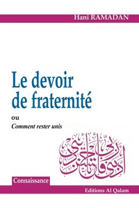 Le devoir de fraternité