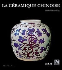 Céramique chinoise