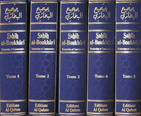 Sahih AlBoukhari 5 Vol