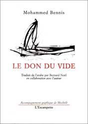 DON DU VIDE