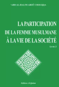 ENCYCLOPéDIE DE LA FEMME EN IS