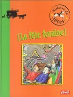 La fête foraine