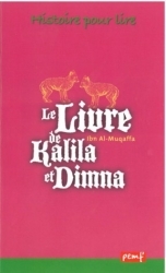 Le livre de Kalila et Dimna