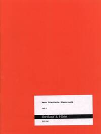 NEUE GRIECHISCHE KLAVIERMUSIK1 PIANO