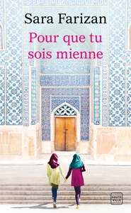 POUR QUE TU SOIS MIENNE