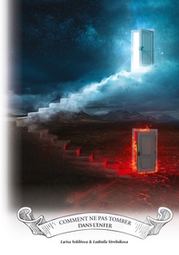 comment ne pas aller dans l'Enfer