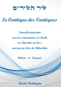 Le Cantique des Cantiques