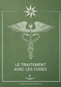 le traitement avec les codes