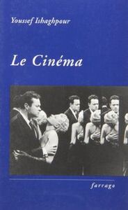 Le cinéma