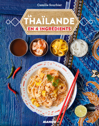 La Thaïlande