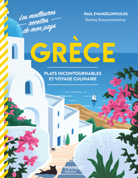 Grèce