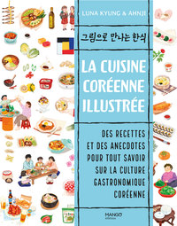 LA CUISINE COREENNE ILLUSTREE